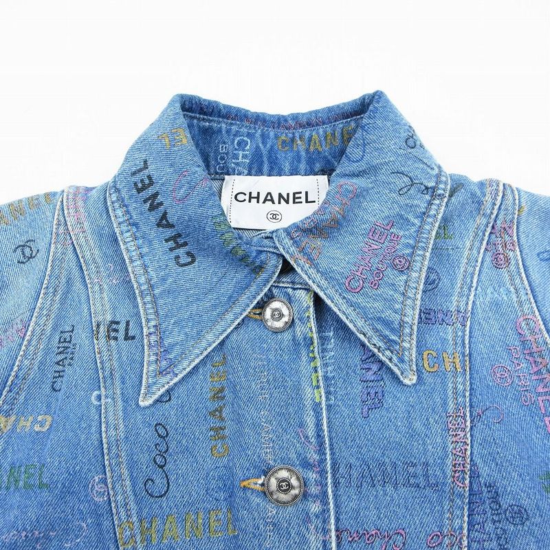 Chanel Coco Chanel 22p Logo Print Coco Mark Denim Jacket G Jean Outerwear