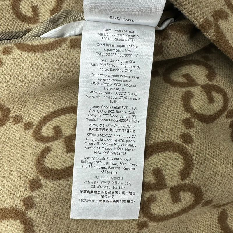 Gucci 22aw Jumbo GG Canvas Wool Car Coat 698708 Zait6 Jumbo GG Canvas Wool Car