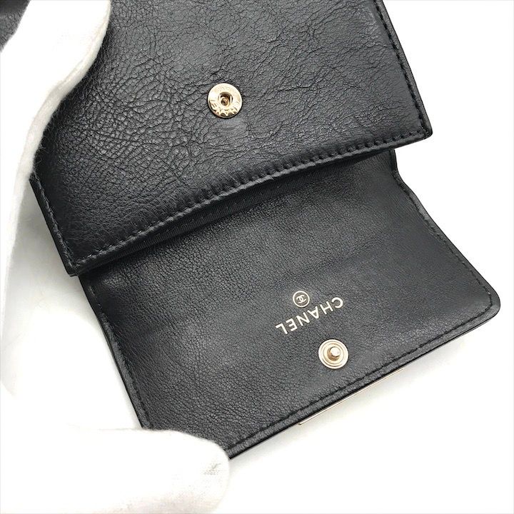 Chanel Logo Quilted Wallet Coin Case Black