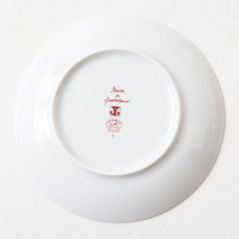 Hermes Guadalquivir Series 1 Bread Plate 17cm (6.69in) Dish Dish