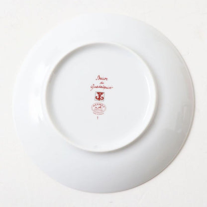 Hermes Guadalquivir Series 1 Bread Plate 17cm (6.69in) Dish Dish
