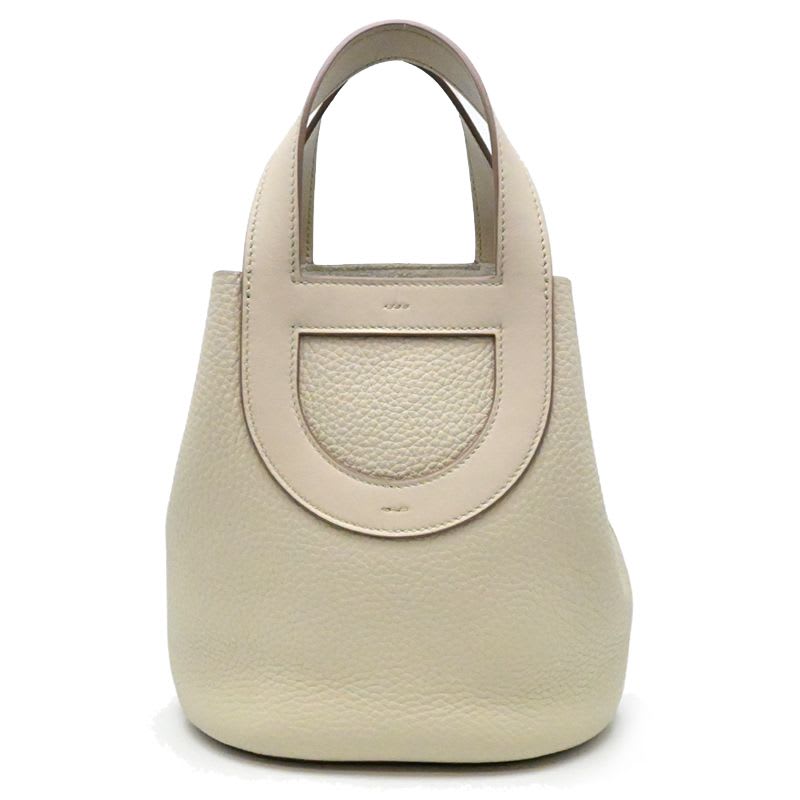Hermes Bolide Beige Leather Handbag