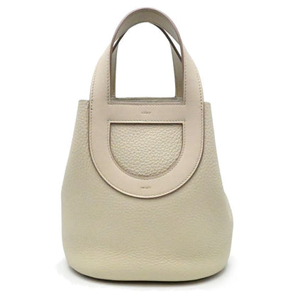 Hermes Bolide Beige Leather Handbag