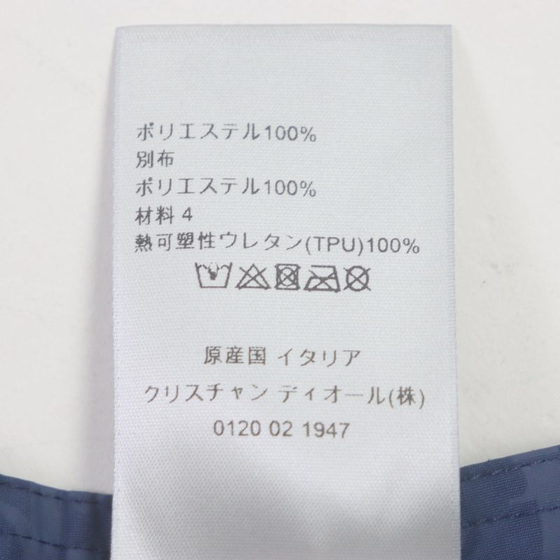  DIOR Homme 293b102ab041 Oblique Short Swim Shorts Navy XL Storage With Bag