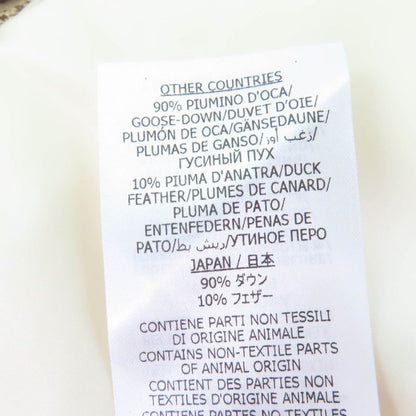 Gucci 23SS 717547 GG Cotton Canvas Down Vest Brownish 38 With Hanger And