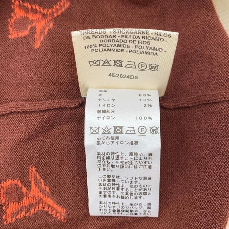 Hermes Short Sleeve Sweater Ettelier Embroidery Short Sleeve Knit H4e2624d Size