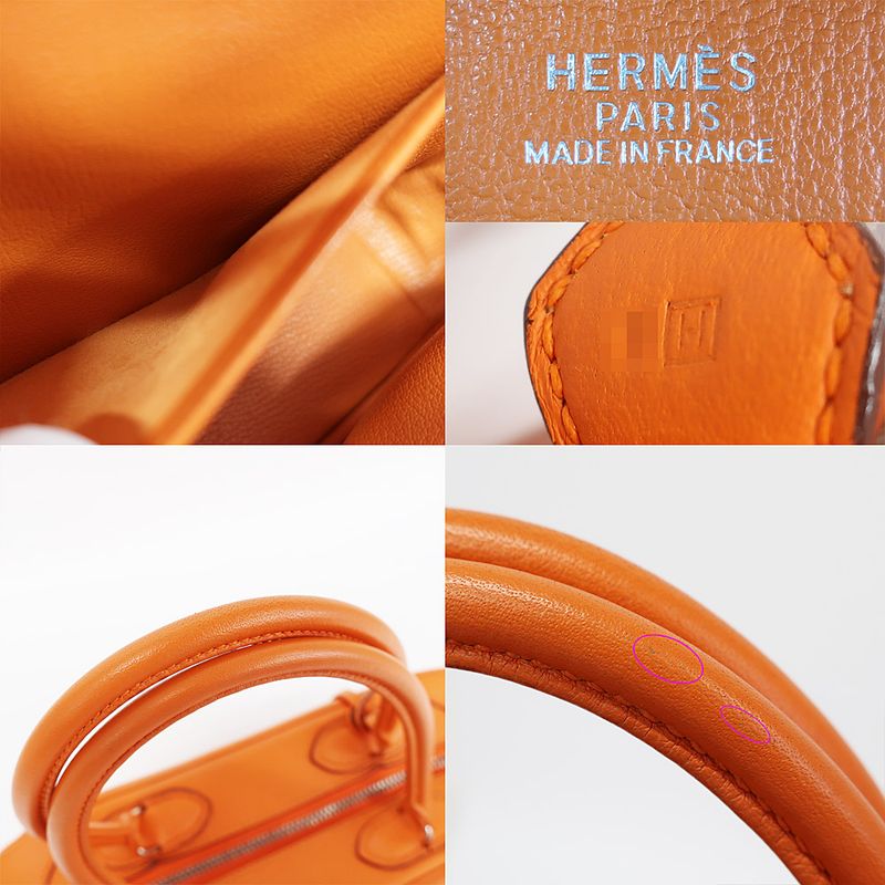 Hermes Omnibus Handbag Orange H Stamp Manufactured Around 2004