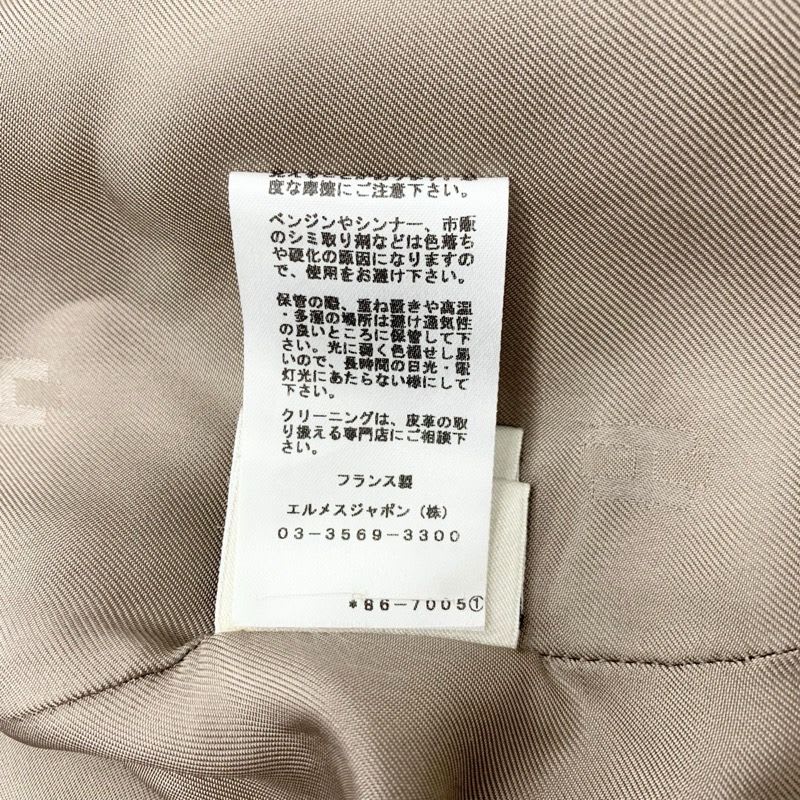 Hermes Outer Deerskin Grey Jacket Blouson