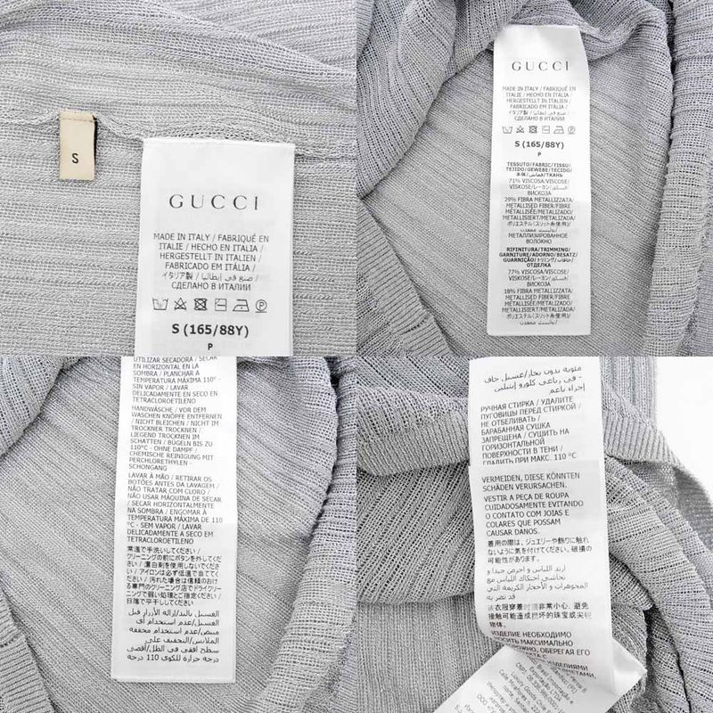 Gucci Cardigan Crystal Button S Size Silver - 765717 Long Sleeve