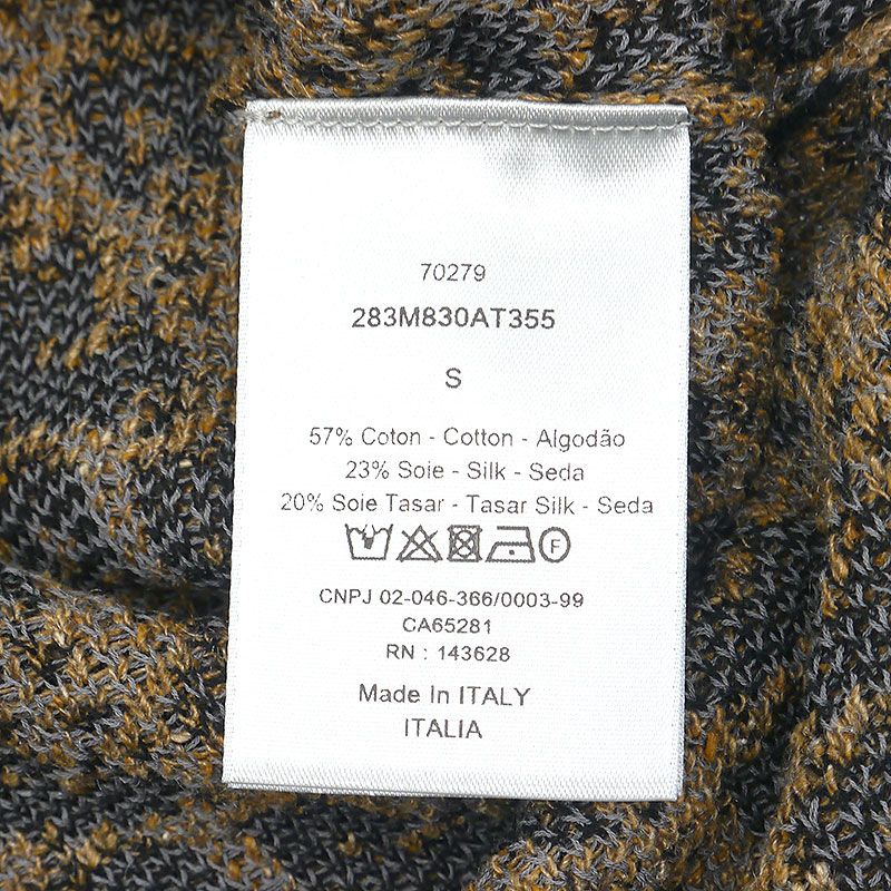 Dior Knit Short Sleeved Polo Shirt 283m830at355 S Brown