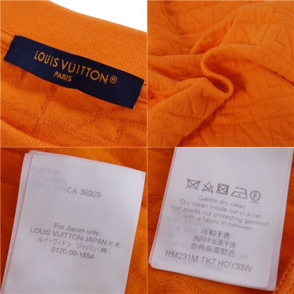 Louis Vuitton Sweatshirt 2023 LV Sticker