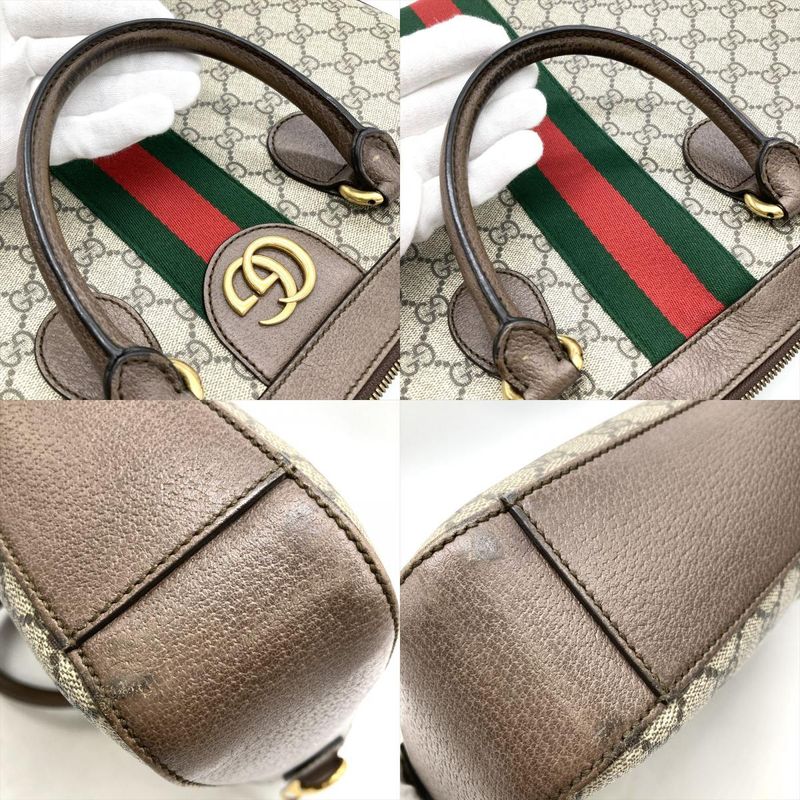 Gucci Ophidia Business Bag 2WAY GG Supreme Canvas 574793 Beige Men's
