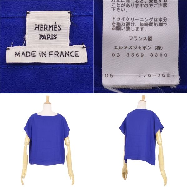 Hermes T-shirt Cut And Sewn Square Neck Short Sleeves Show
