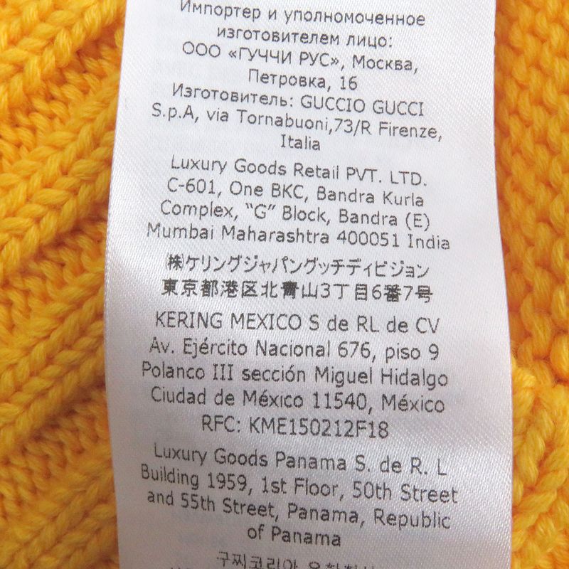 Gucci 737654 100% Cotton Perforated GG Webline Sweater Long Sleeve Knit Yellow