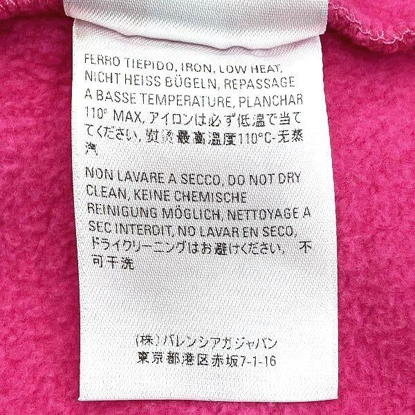 Balenciaga 600583 Thv61 XS Pink Apparel Hoodie Men's
