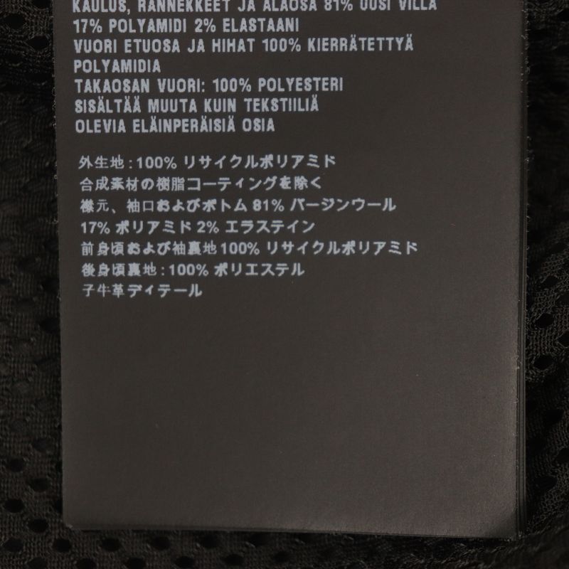 Prada 22SS Sgc006 Re-nylon Triangle Logo Triangle Plate Zip Up Bomber Jacket