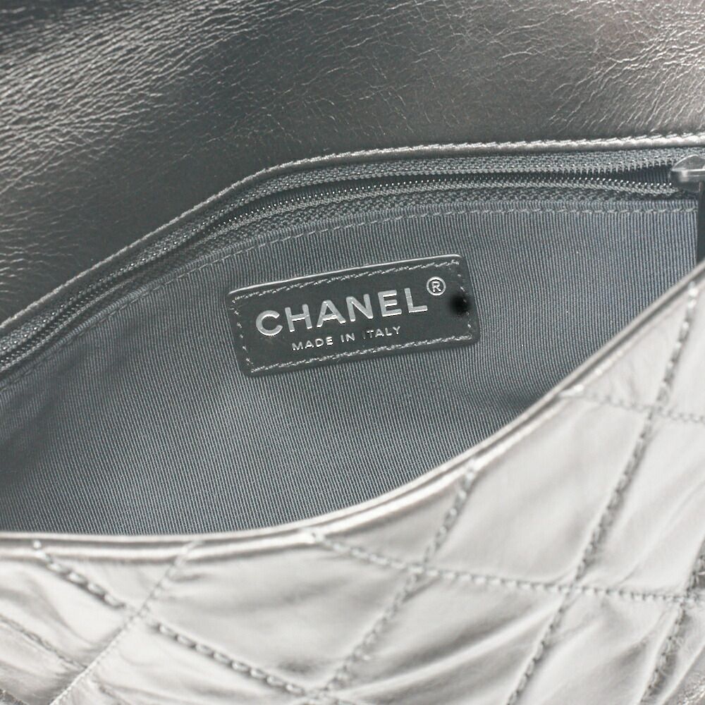 Chanel Matelasse Luxury Chain Shoulder Bag Vintage Calf Black With Black