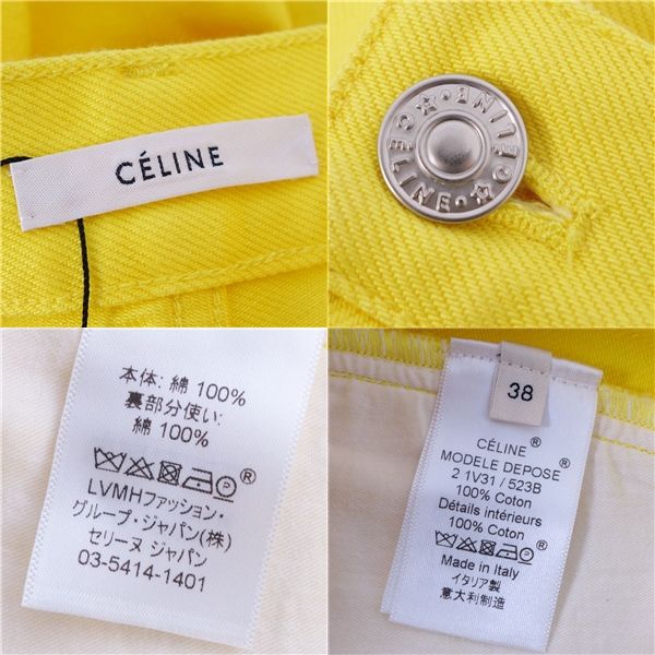 Celine Pants Phoebe Period Denim Pants Cotton Bo