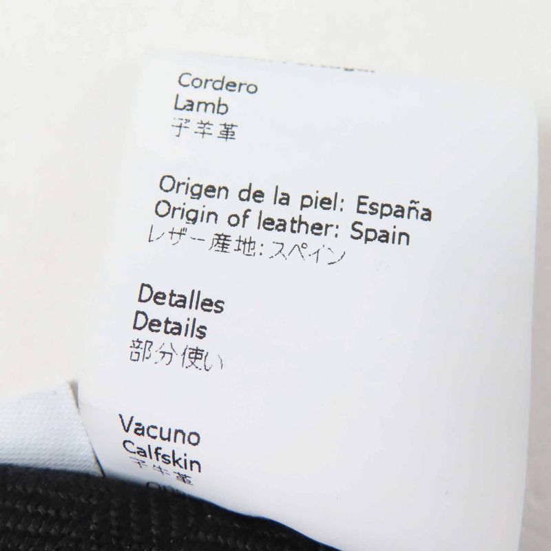 LOEWE Anagram Leather Lamb Leather Hat With Patches Hat Black Silver Hardware