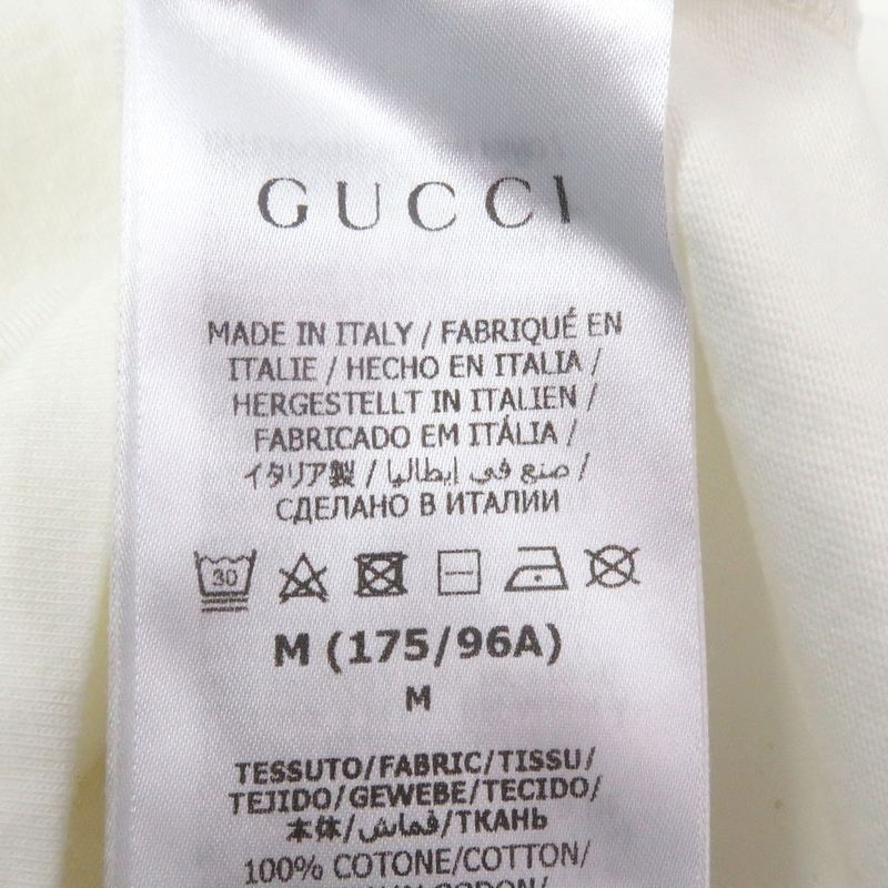Gucci 768441 Webline Logo Embroidery Cotton Jersey Long Sleeve T-shirt White M