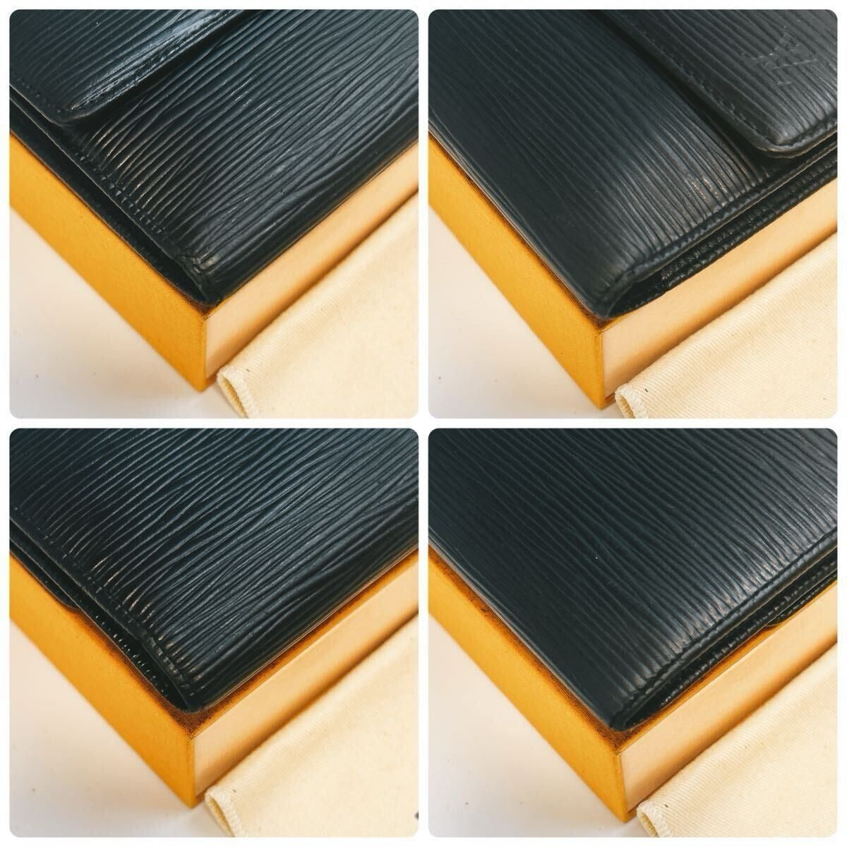 Louis Vuitton Porte Tresor International Trifold Epi Leather Wallet