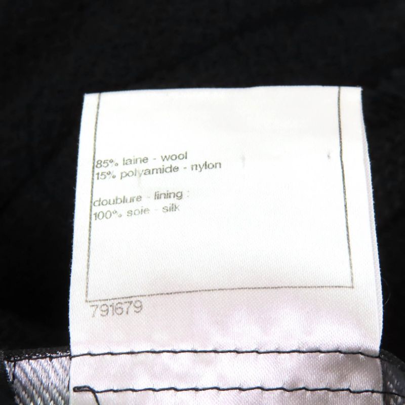 CHANEL 10P P37602/p37736 Tweed Jacket + Skirt Setup With Coco Mark Buttons