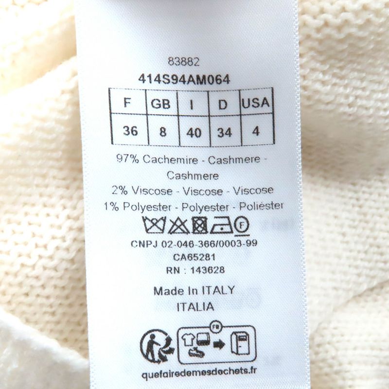 Christian DIOR 24AW 414s94am064 97% Cashmere Star Signature Logo Bottle Neck