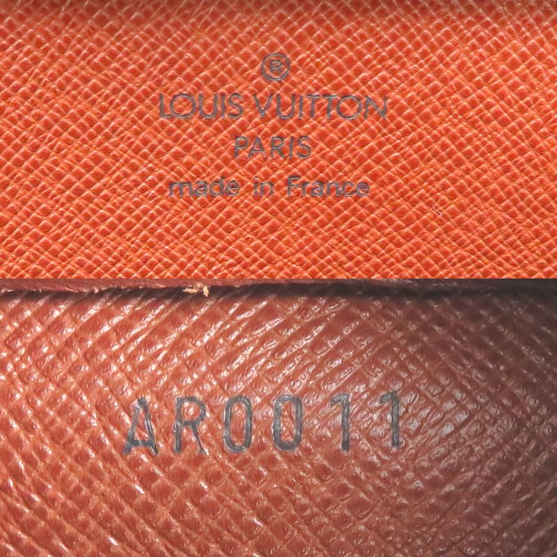 Louis Vuitton Second Bag
