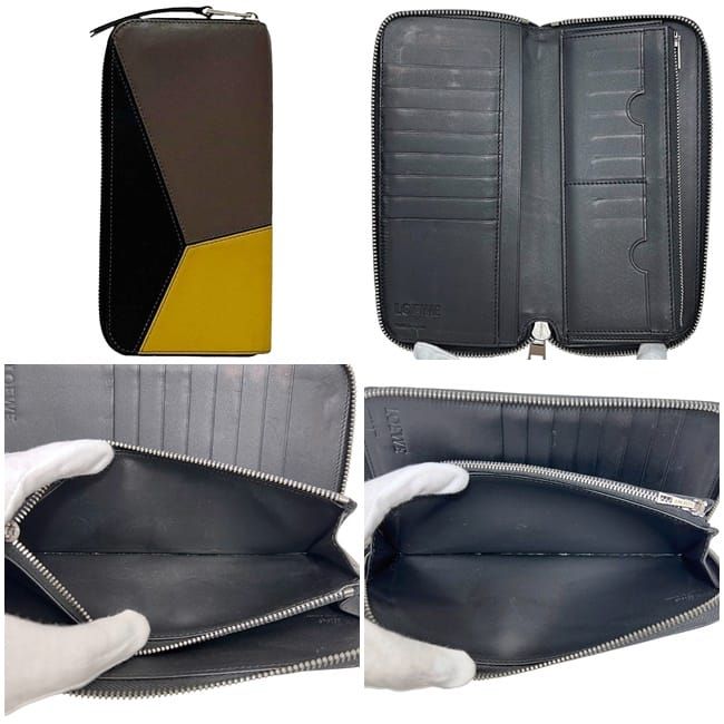 Loewe Round Zipper Long Wallet Khaki Yellow Beige Brown