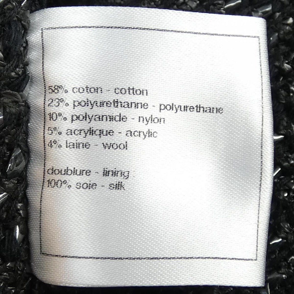 Chanel Size 34 Black Skirt — view 3