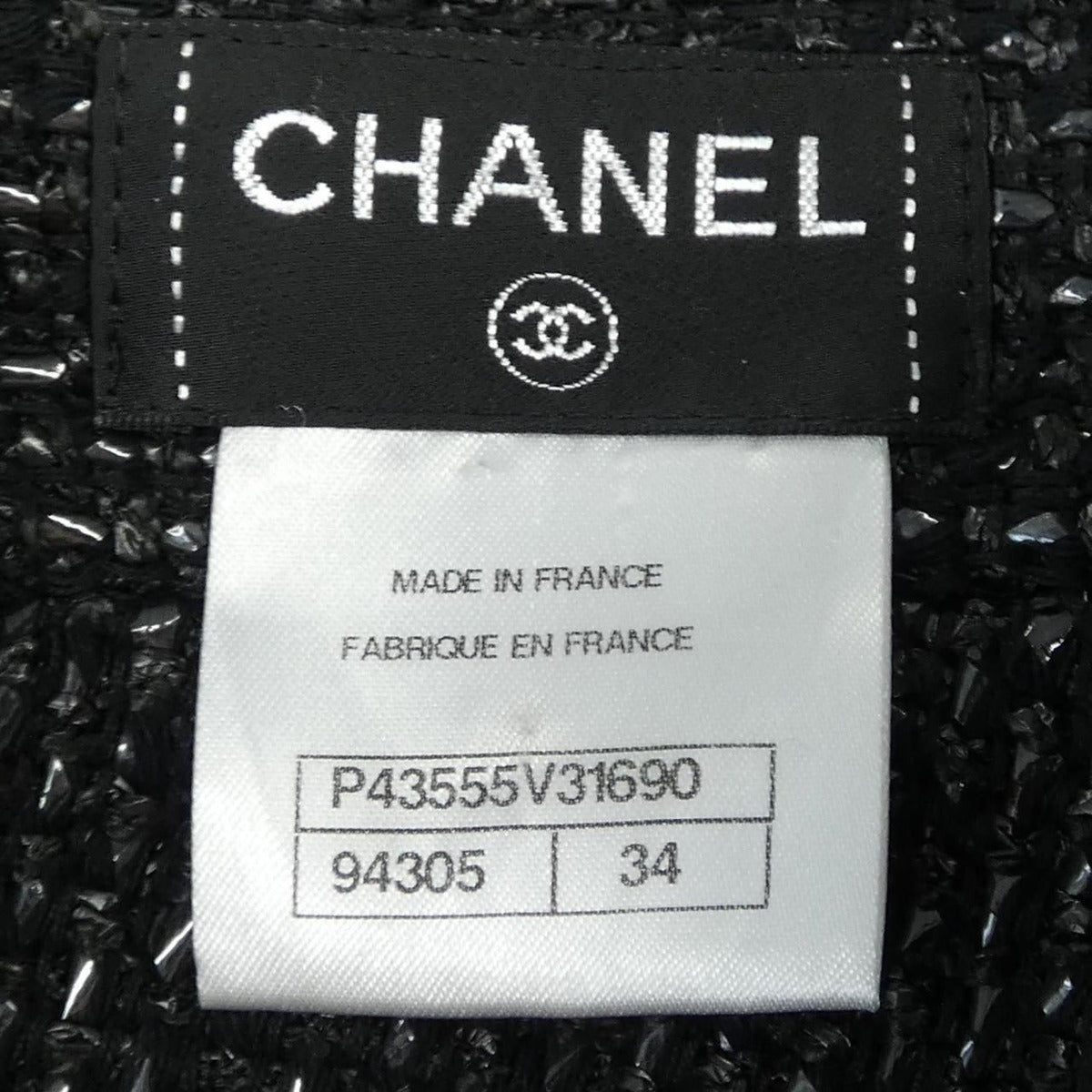 Chanel Size 34 Black Skirt — view 4