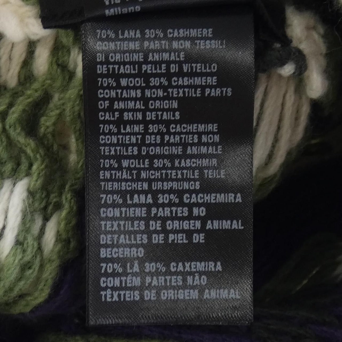 Prada Triangle Logo Knit Cap Purple Green Beige — view 3
