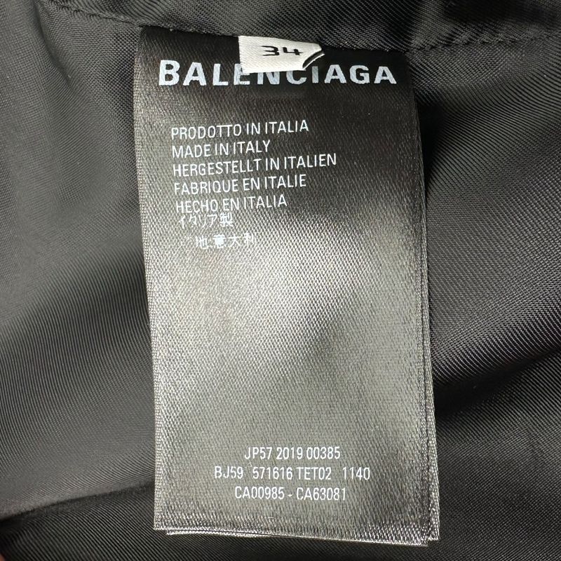 Balenciaga 19ss Plaid Draping Skirt Checked 3d Cut Skirt 34(xs) Gray×black