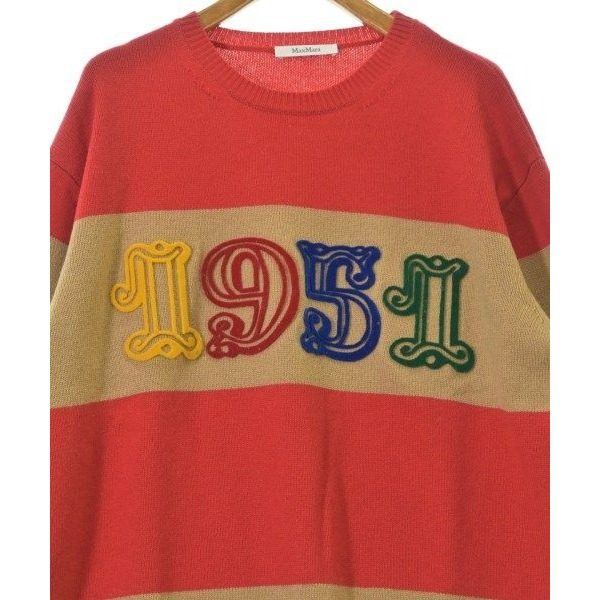 Max Mara Knit Sweater — view 4