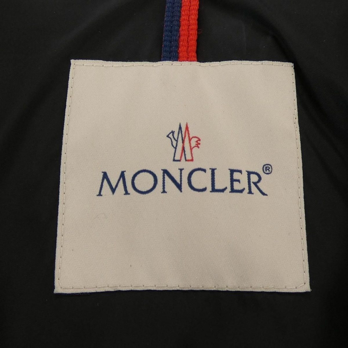 Moncler Pavot Down Jacket — view 5