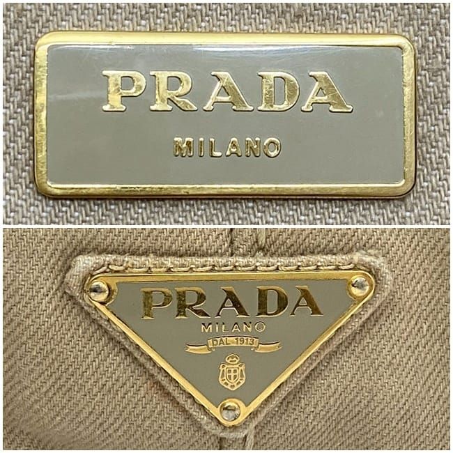Prada Tote Bag Canapa Beige