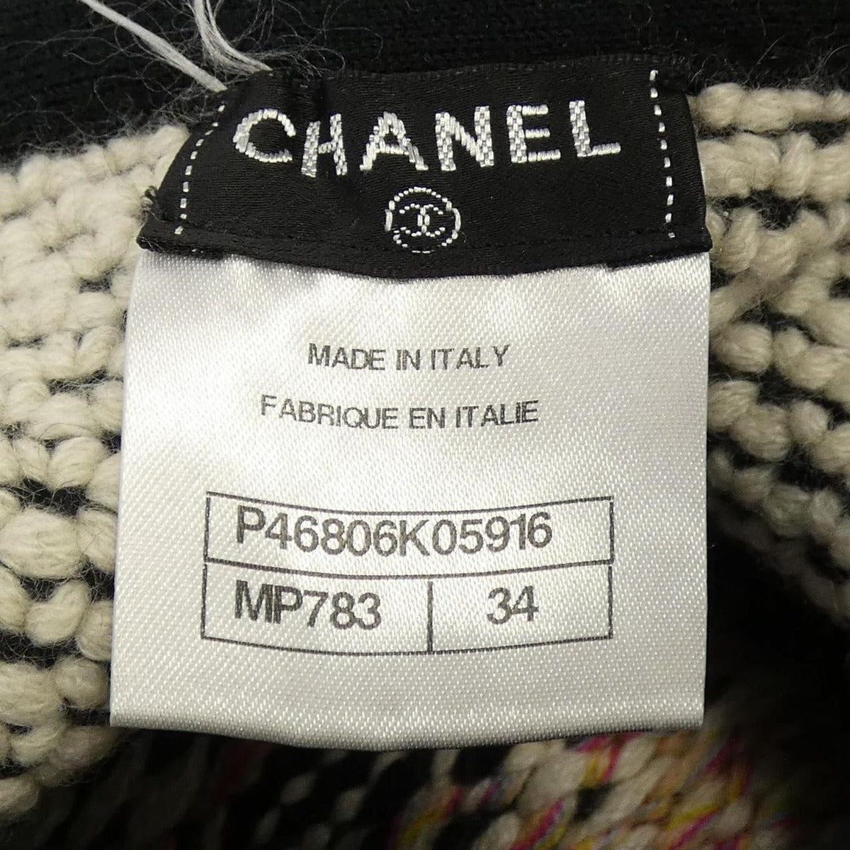 Chanel Skirt Cashmere Black — view 4