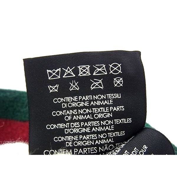 Gucci Sherry Line Cotton Sun Visor Hat Cm Red Greene — view 5
