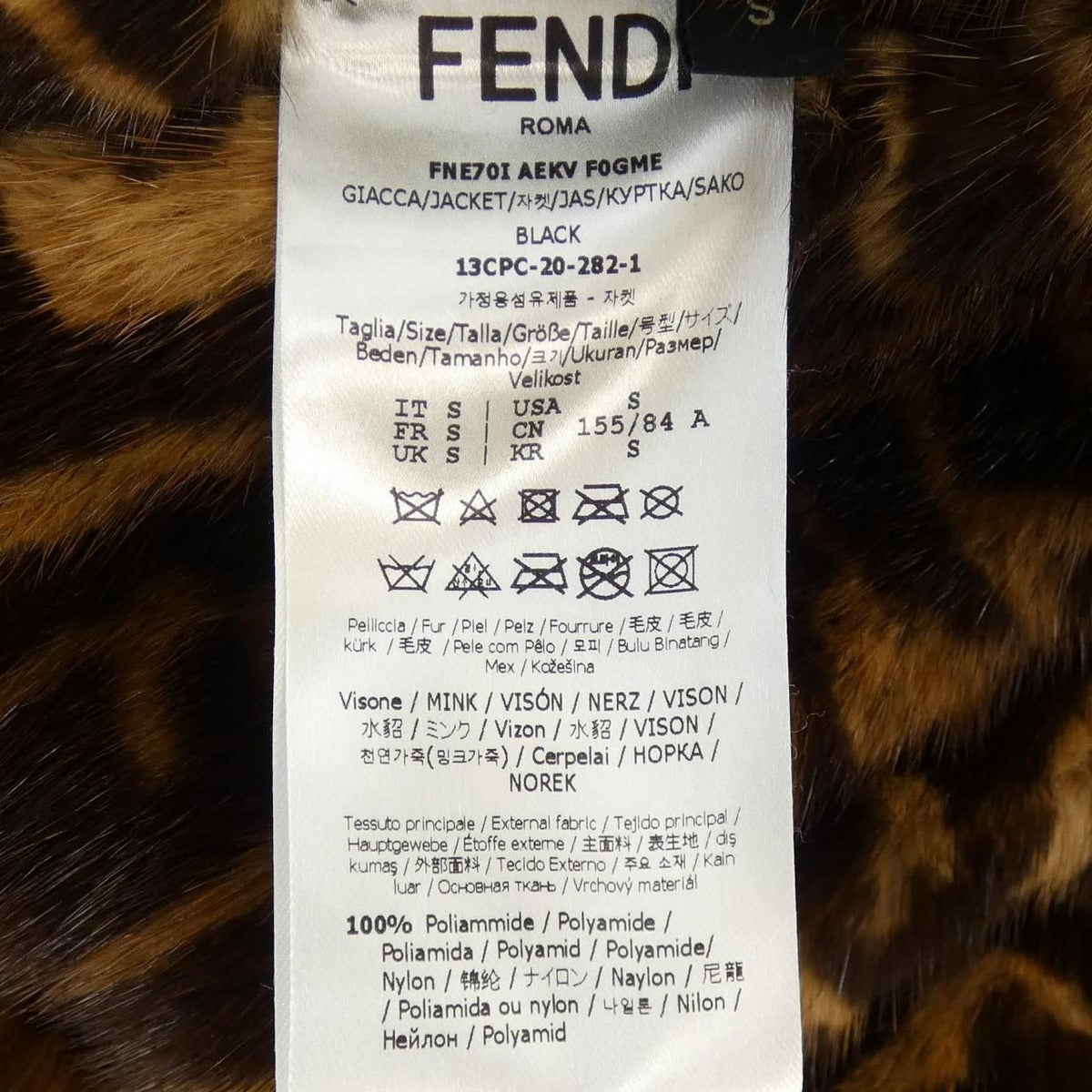 Fendi Way Aekv Jacket — view 3