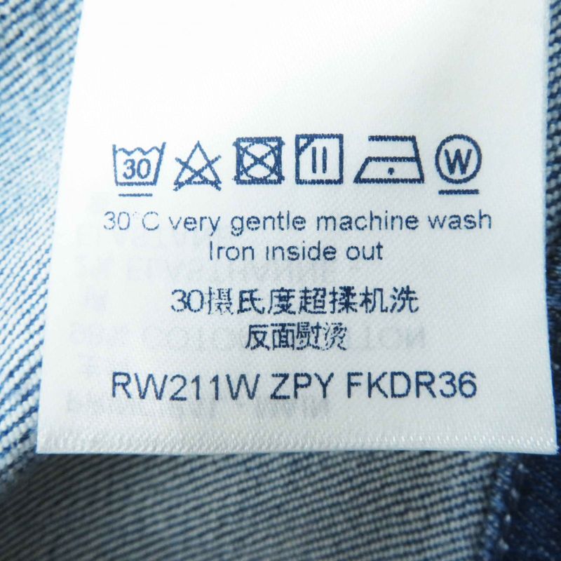 Louis Vuitton 21SS Giant Monogram Front Zip Sleeveless Denim Dress Indigo Blue