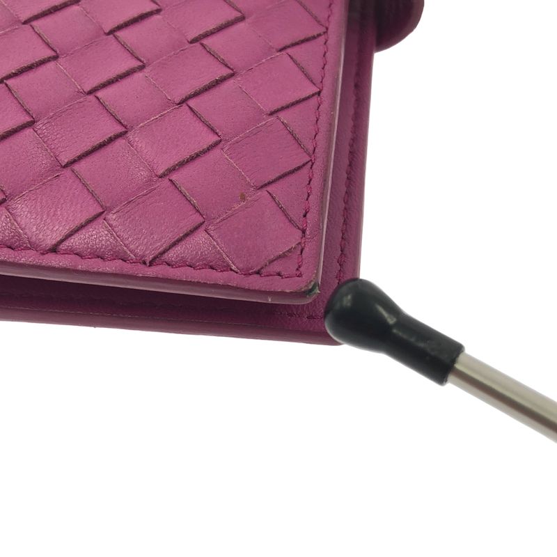 Bottega Veneta Intrecciato Leather Diary Notebook - Purple - Women