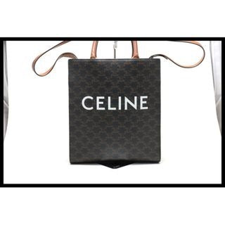 Celine Medium Vertical Cover Tote