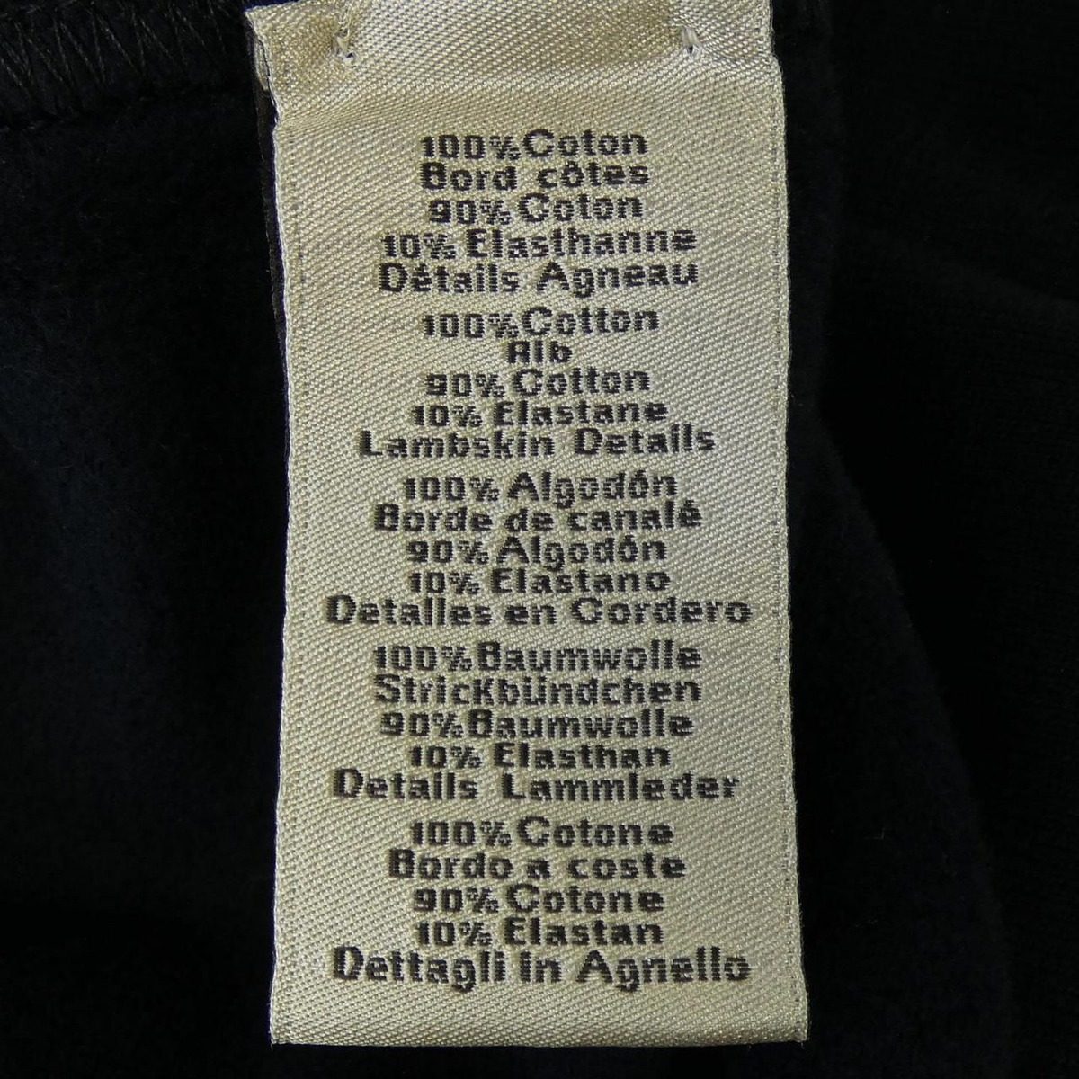 Hermes Chevaux en Sweatshirt — view 3