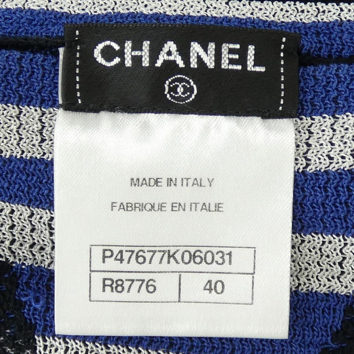 Chanel Dress Blue — view 4