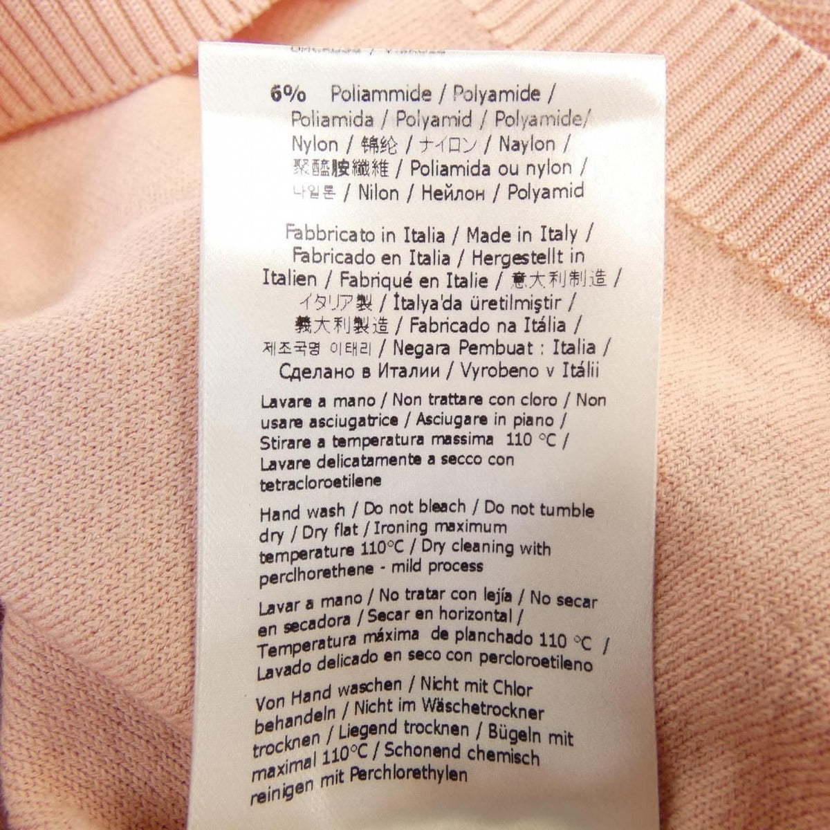 Fendi Ajfe Knit Pink 40 — view 4
