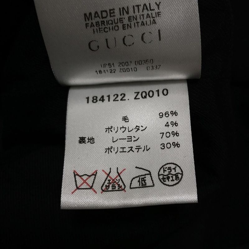 Gucci Skirt Size 38 S Women - 184122 Zq010 Black Knee-length/cles Str