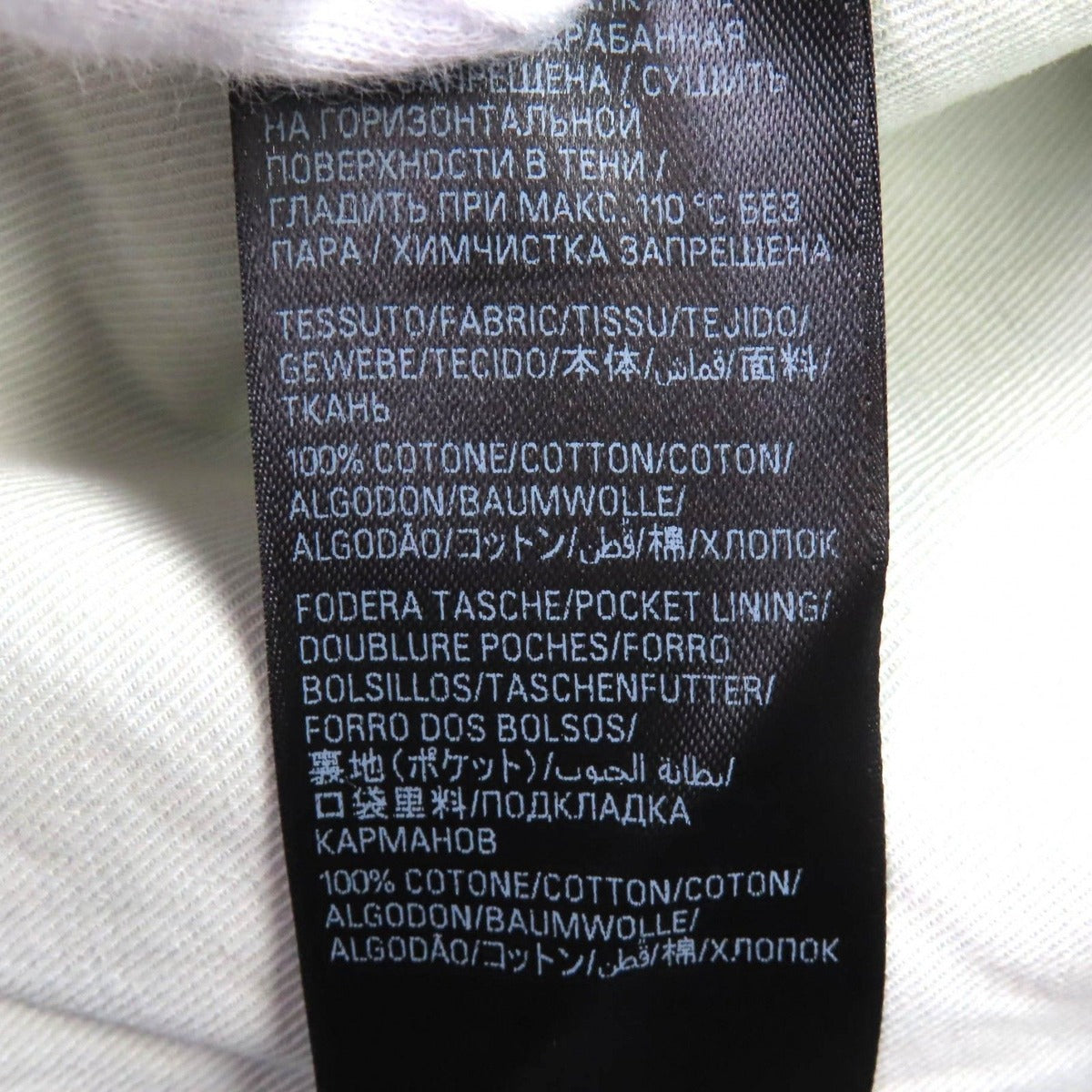 Balenciaga Cotton Cut Off Denim Shorts Indigo Blue Pants — view 10