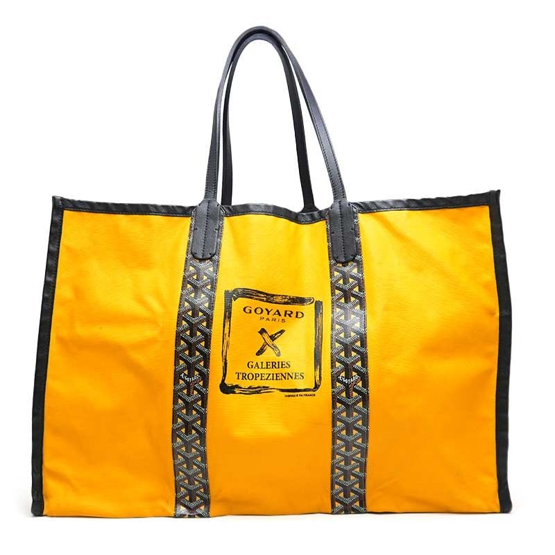 Goyard Roslyn Reversible Tote Bag Large Yellow