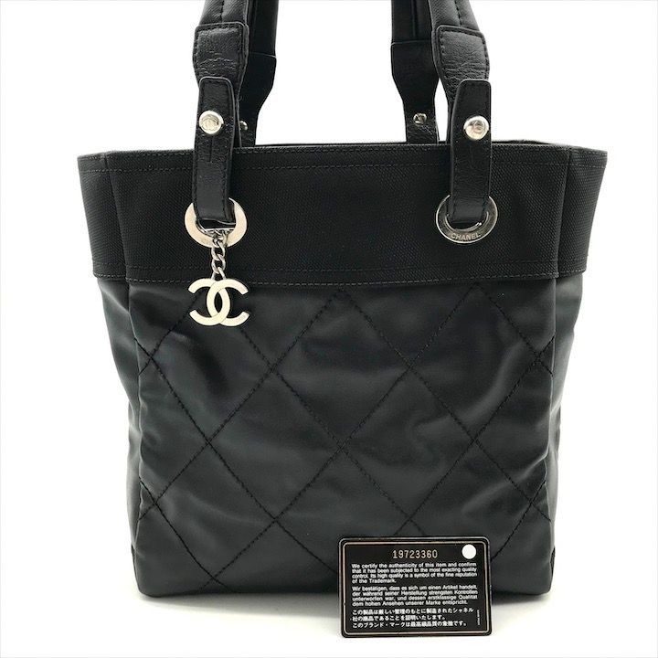 Chanel CC Logo Paris Biarritz PM Hand Bag Black