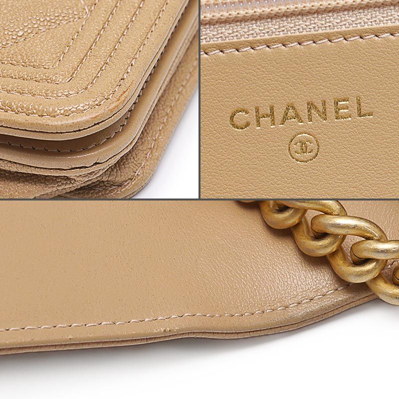 Boy Chanel Chain Wallet In Caviar Skin Beige Gold Hardware